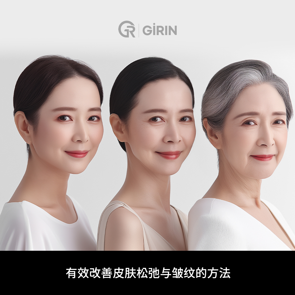 SMAS拉皮有助于获得自然效果