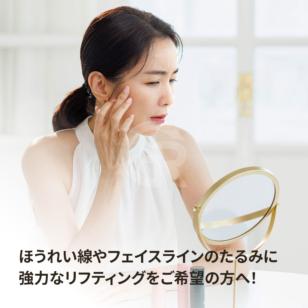 深いほうれい線と口元のたるみを、顔全体のバランスから診断するギリン美容外科のミニリフト症例
