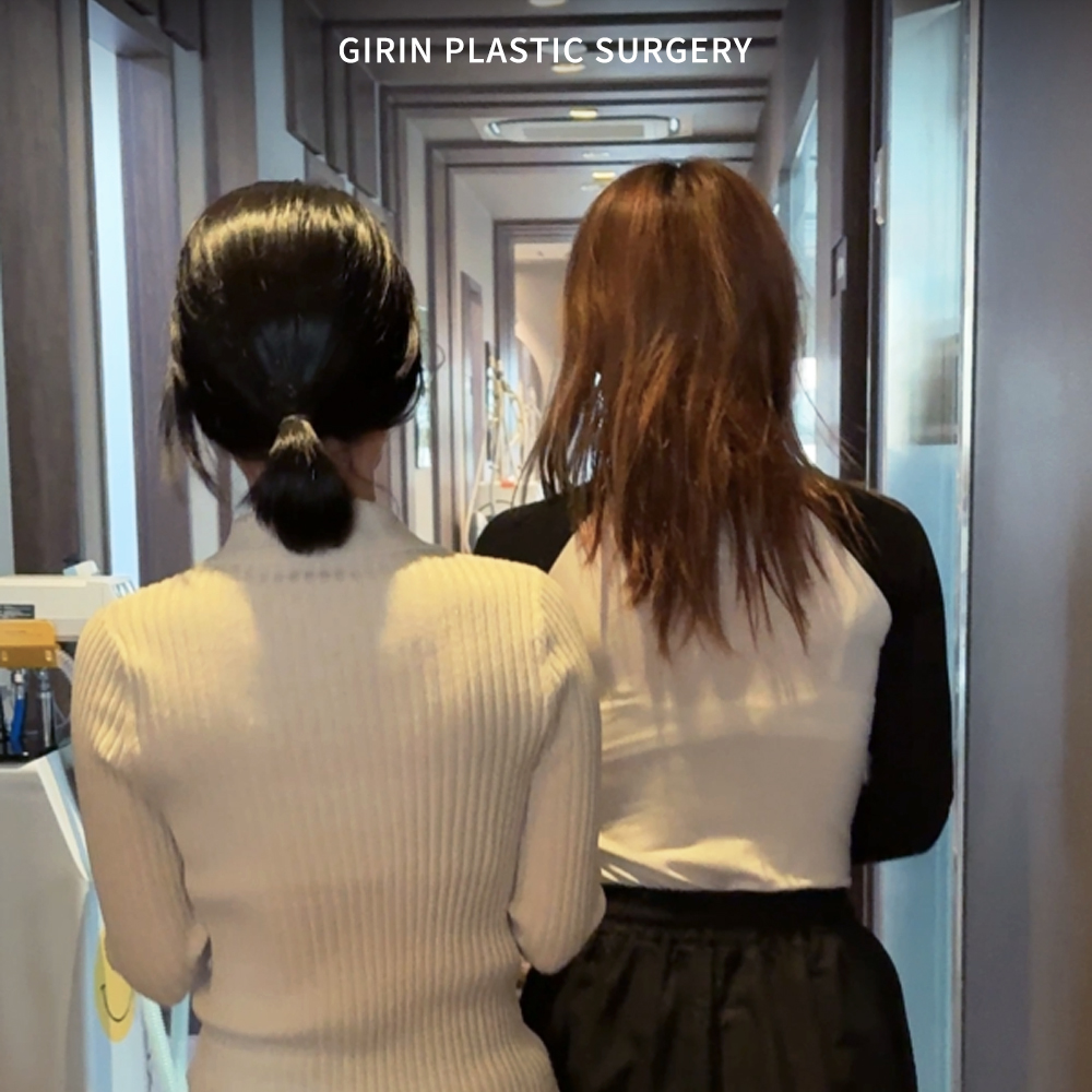 KOREAN PLASTIC SURGERY