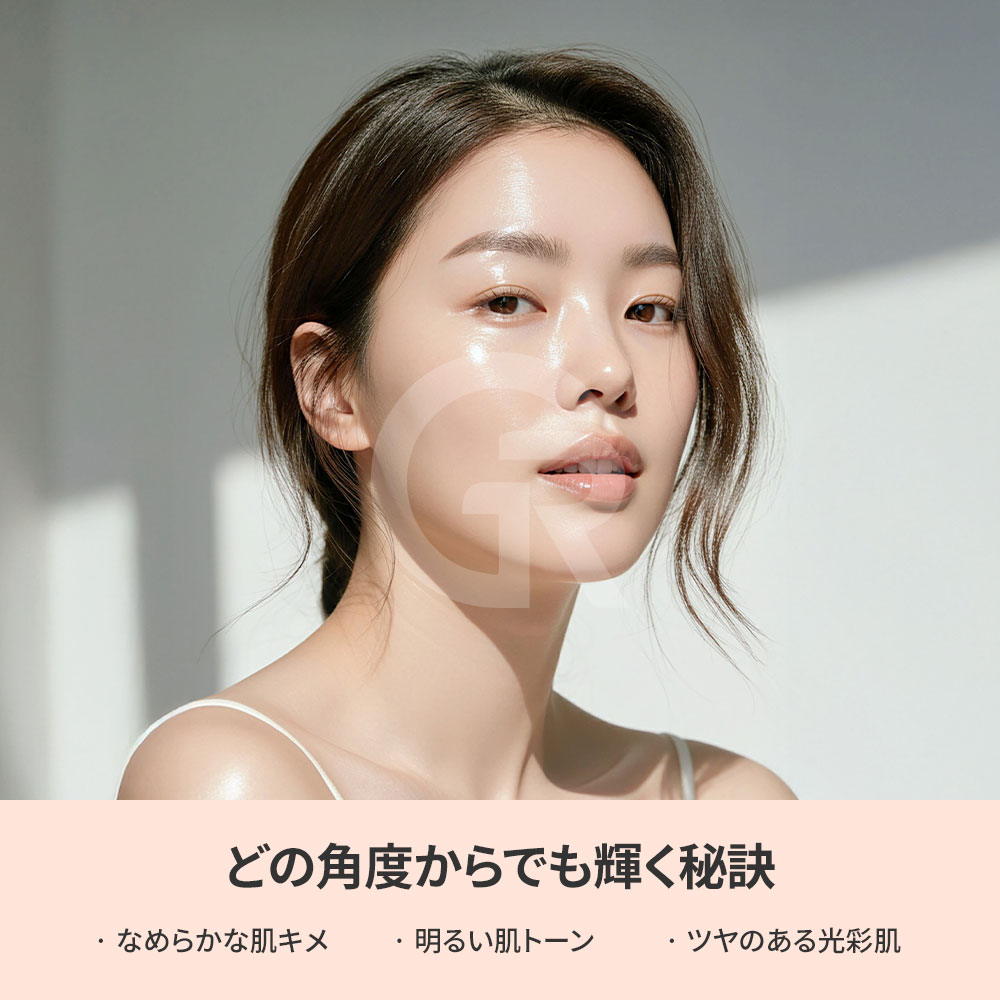 AirJet は、針を使用せずに高圧気流で有効成分を肌へ届ける施術です。
