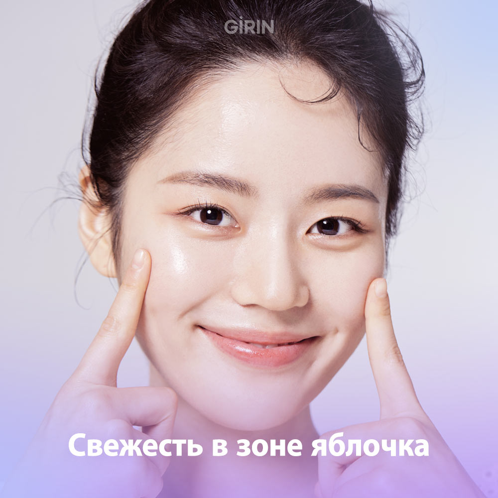 Пример пациентки 20 лет после подтяжки лица нитями в Корее