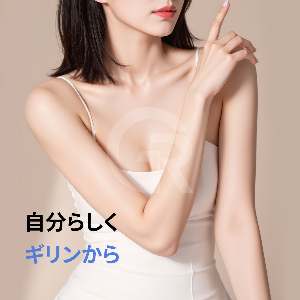 ストレートな体型に見える場合、骨盤フィラーでウエストとヒップの対比をやわらかく整えることができます。
