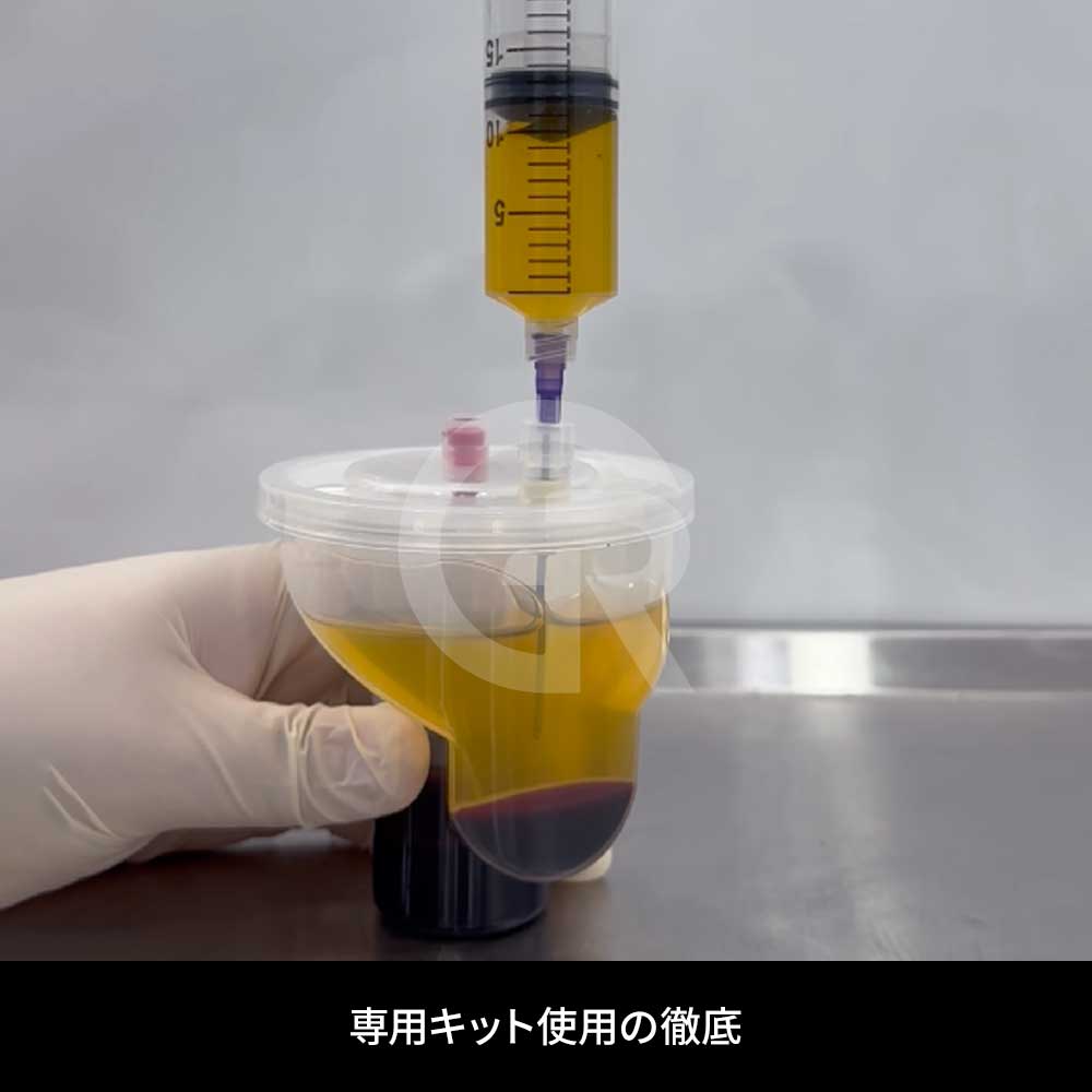 多くのスキンブースターには、ヒアルロン酸やアミノ酸、コラーゲン関連成分が配合されています。