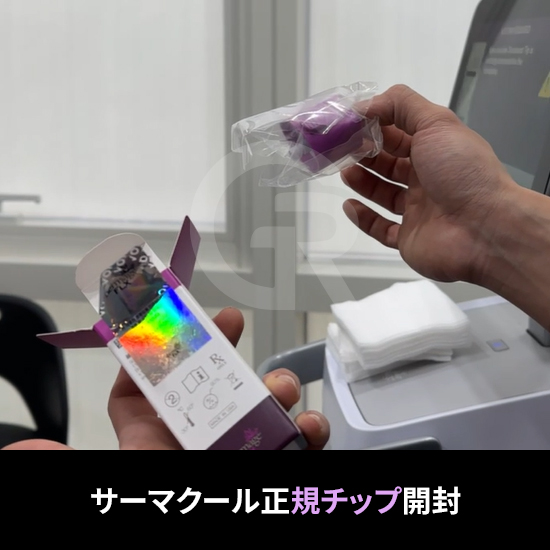 幹細胞は損傷部位へ移動し、パラクライン効果を通じて作用します。