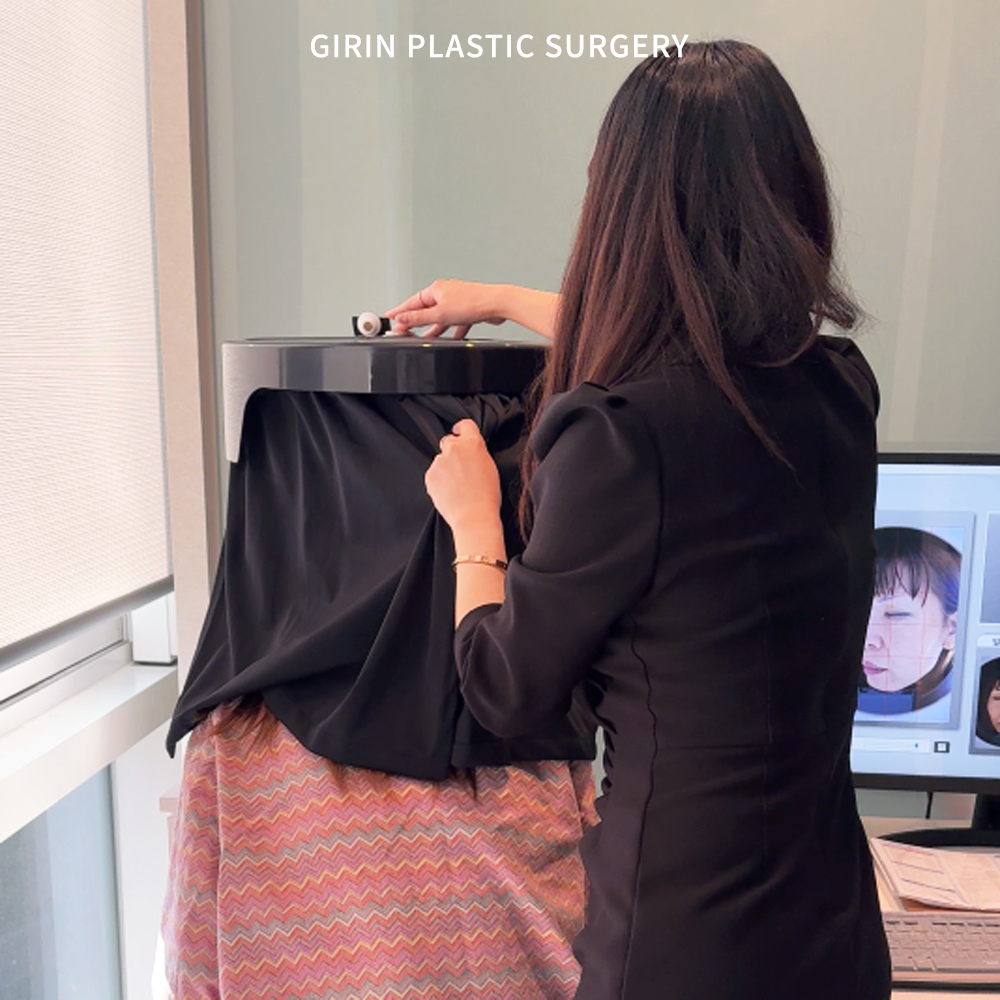 Thermage FLX в Каннаме