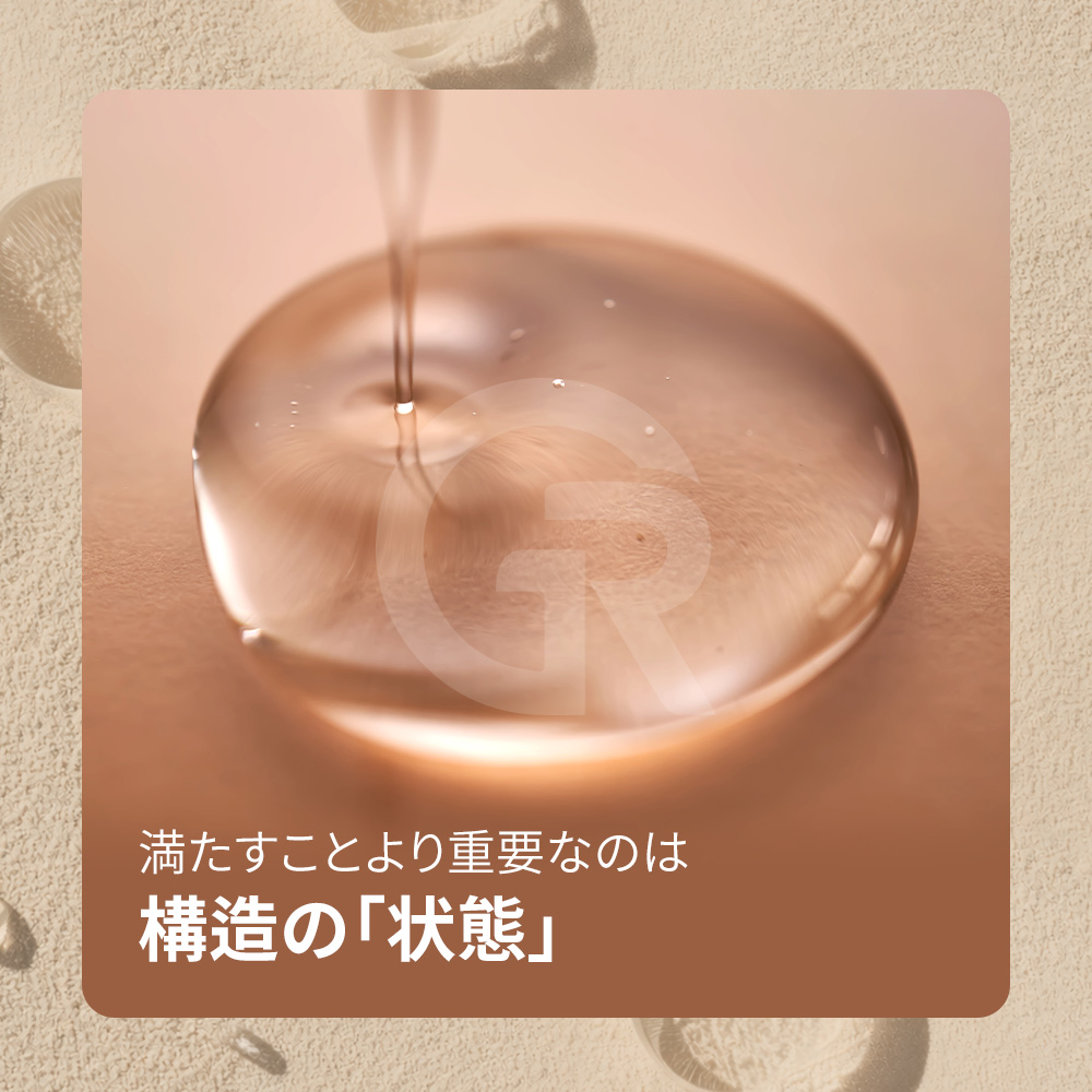 再生アンチエイジング治療は、体内の要素を活用して自然な変化を促します。