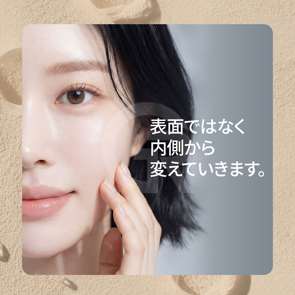 セルバンキングは、現在の若い細胞を保存するための重要なプロセスです。
