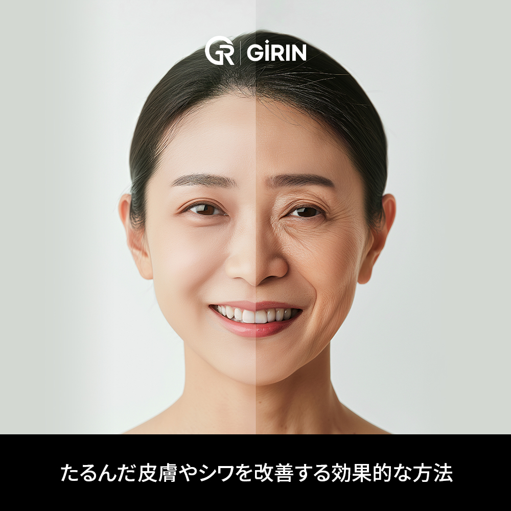 手術範囲がフェイスリフト費用に影響します