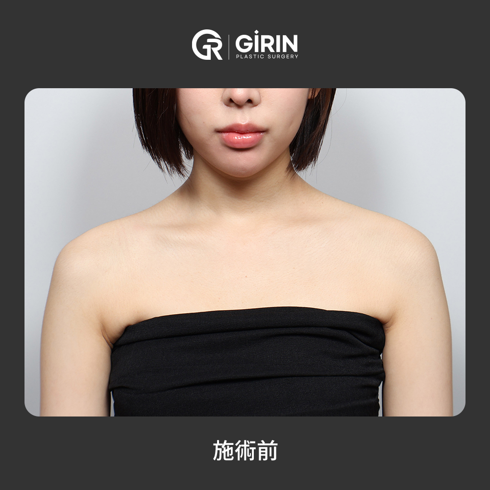 日曜日も診療可能な江南の美容整形外科