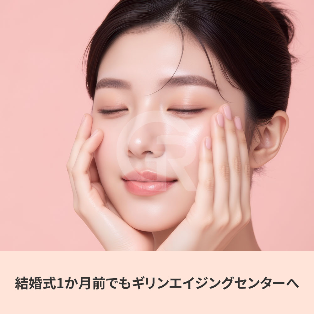 Titanium Lifting は、施術直後から肌のハリ感とフェイスラインの明瞭さを改善します。
