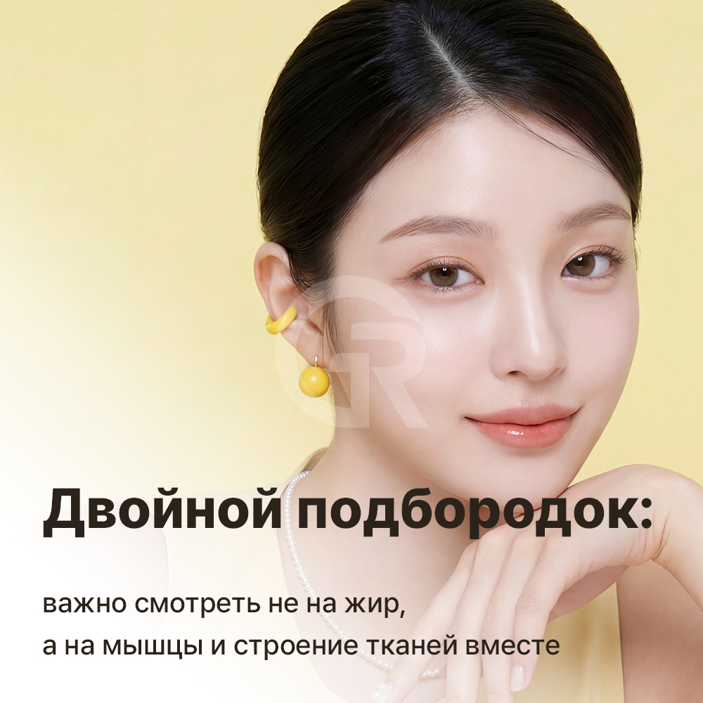 После похудения лицо может выглядеть более обвисшим, если объем уменьшился, а поддержка мягких тканей изменилась.