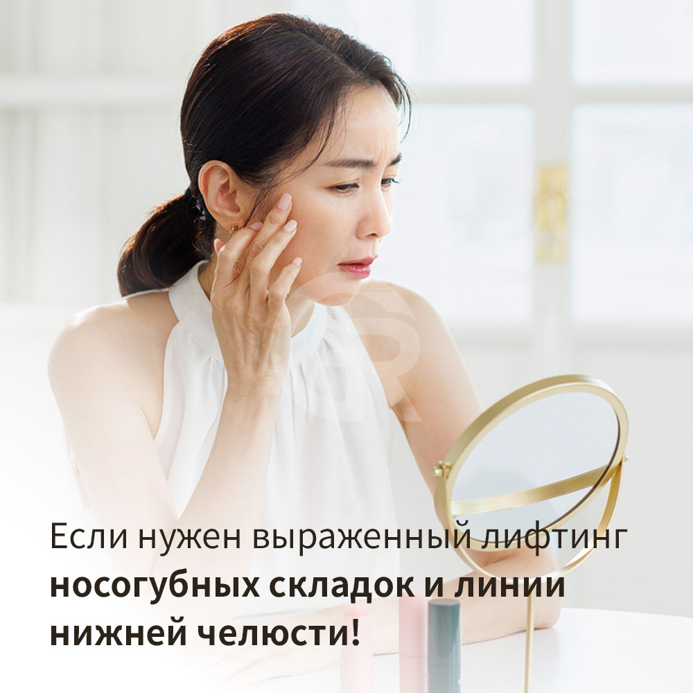 Отзыв о мини-фейслифтинге в Клинике Пластической Хирургии Гирин в Каннаме, Корея, с улучшением глубоких носогубных складок и линий марионетки.