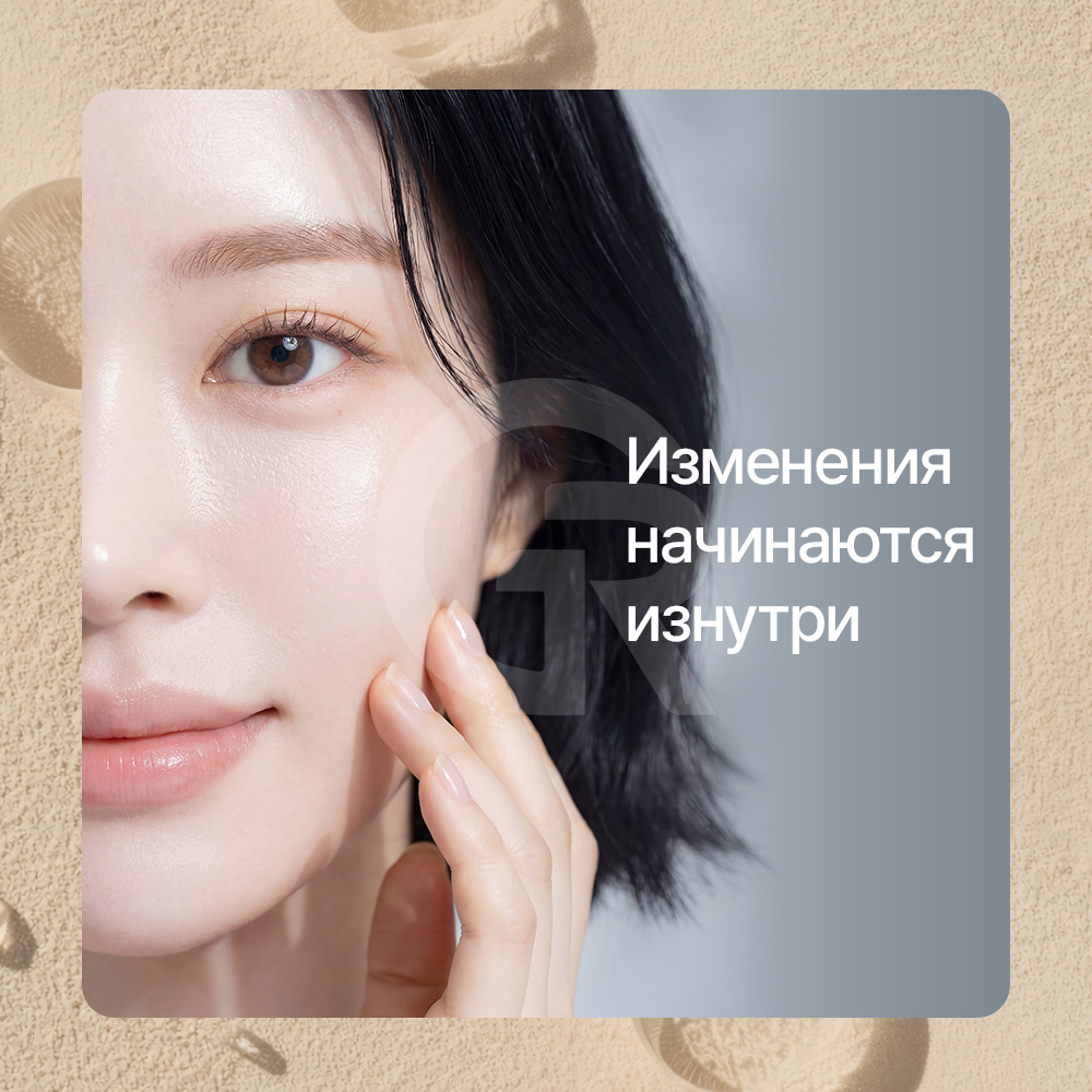 Клеточный банкинг позволяет сохранить молодые клетки для будущего использования.