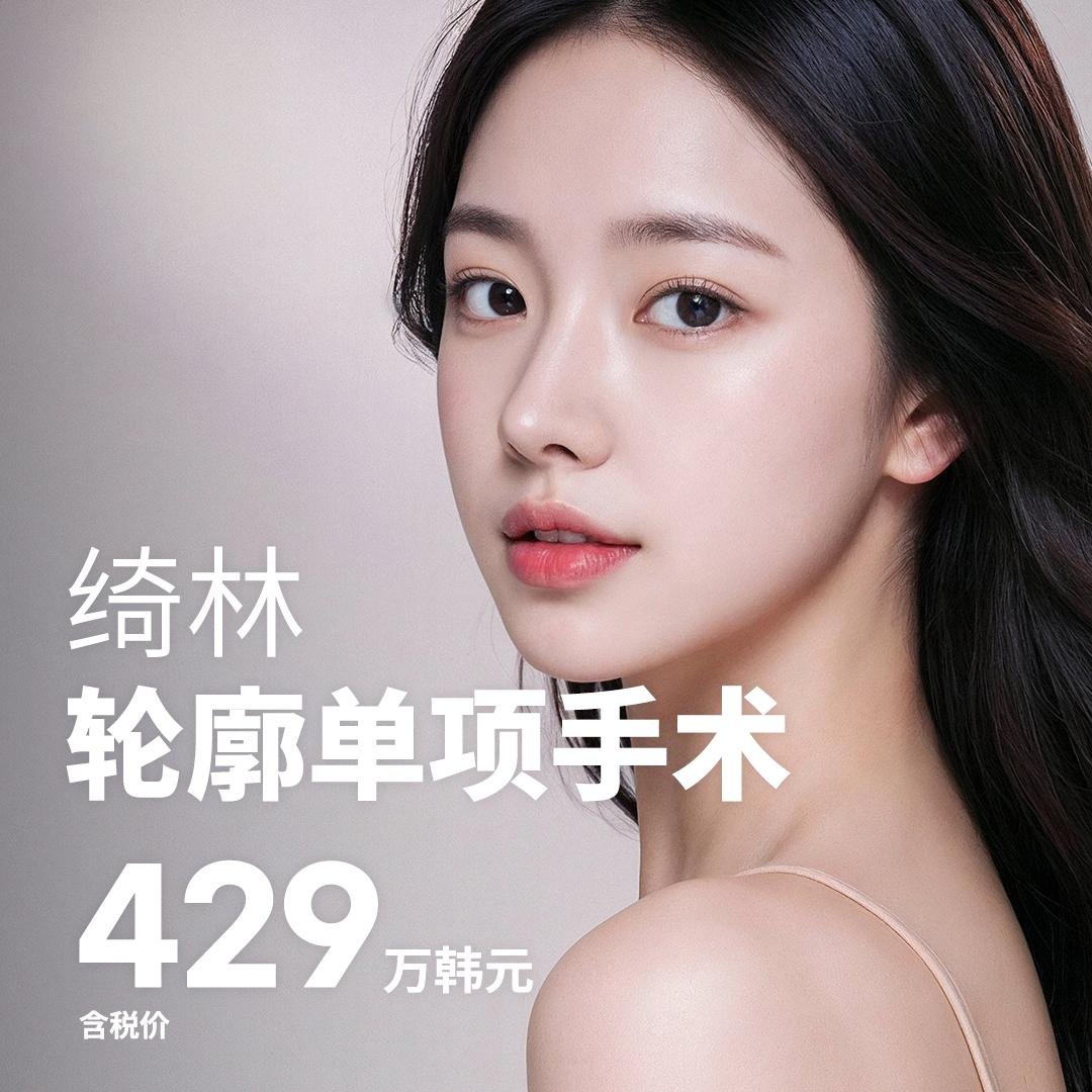 68a72b03a48b3.jpg