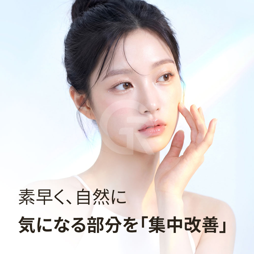 ギリン美容外科のミニリフトは、過度に引っ張るのではなく自然な若返り印象を重視します