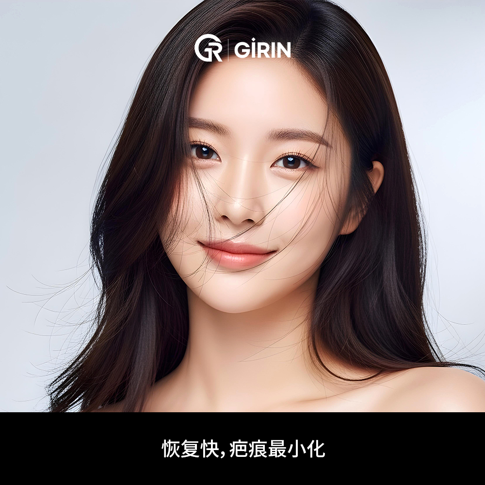 韩国面部拉皮手术整体介绍