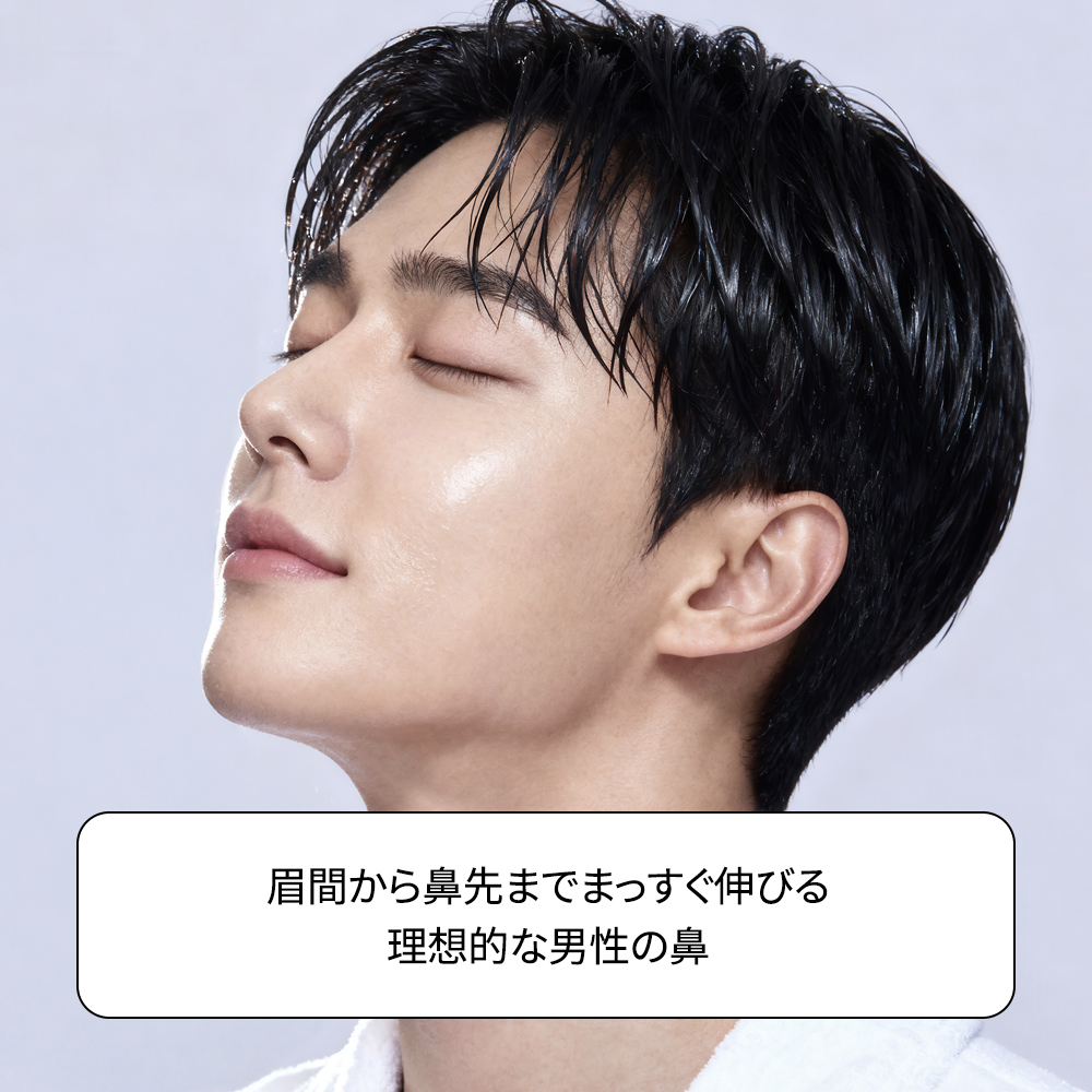 団子鼻（鼻先肥厚）を改善する GIRIN PLASTIC SURGERY Korea のジェリーコ鼻整形。