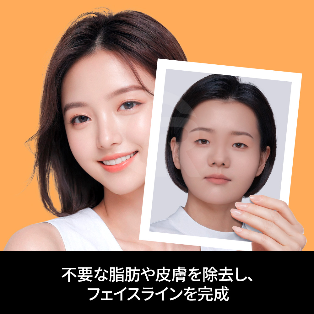 正面だけでなく斜め角度で差が出る術前術後の変化