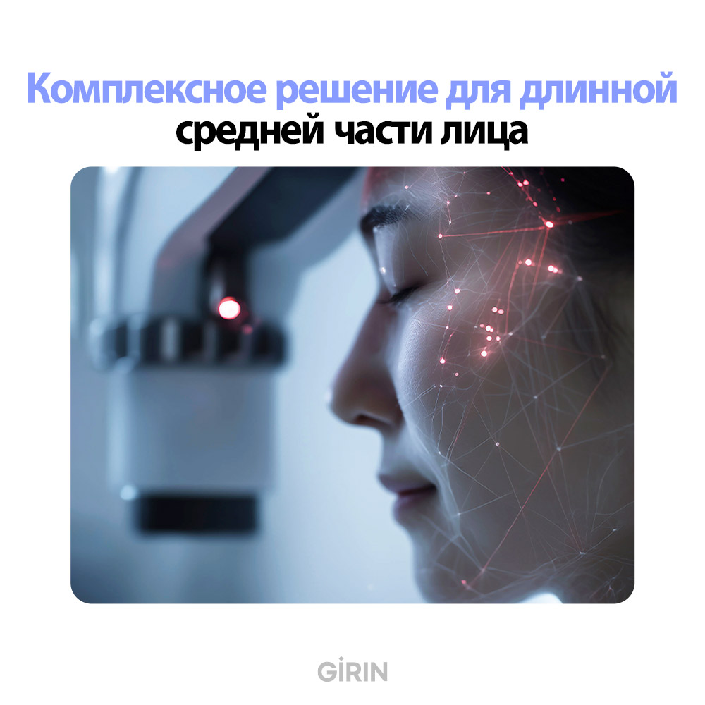 Сравнение: подтяжка лица нитями в Корее и хирургический фейслифтинг