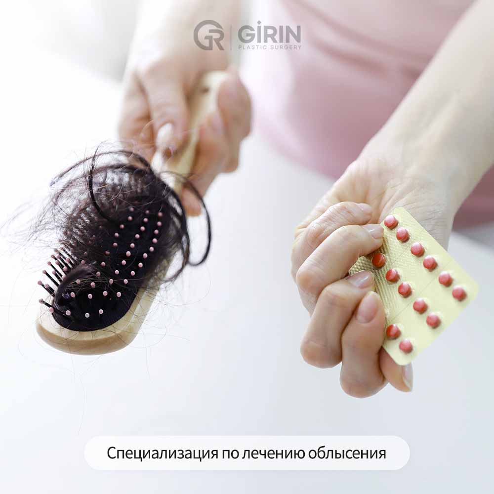 Ранние признаки выпадения волос, которые нельзя игнорировать