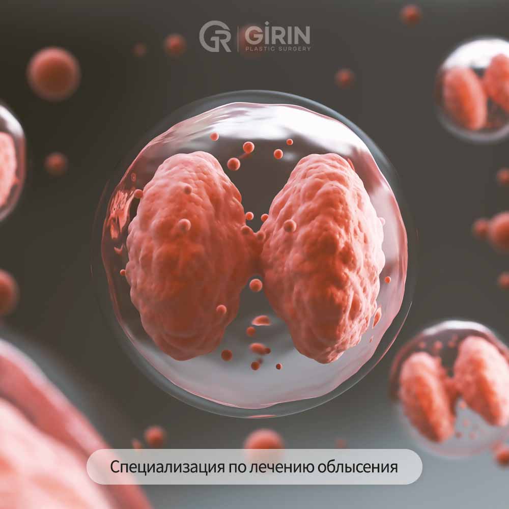 Результаты до и после лечения выпадения волос