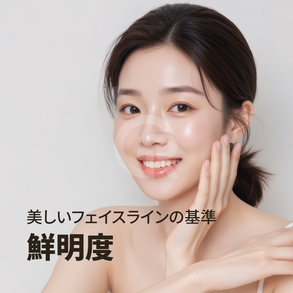 ダイエット後も二重あごが残る場合、単純な脂肪だけでなく、皮膚や筋肉、軟部組織の状態まで確認することが大切です。