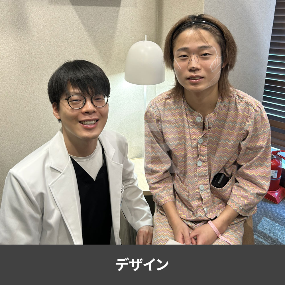 目元整形、鼻整形、フェイスライン輪郭形成を総合的に計画することで、より清潔感があり立体的な男性の印象を目指せます。