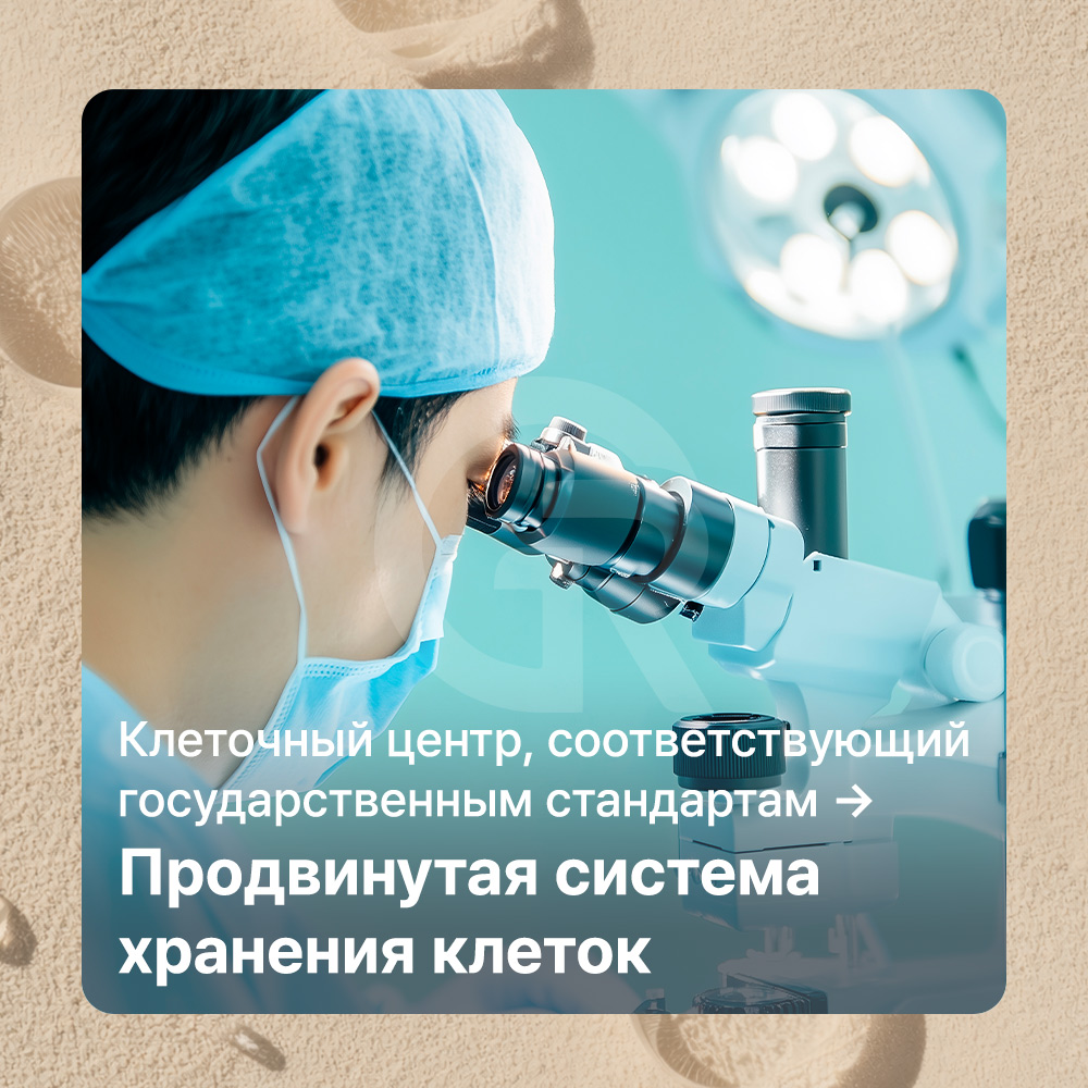 Улучшение плотности кожи является ключом к более молодому внешнему виду.