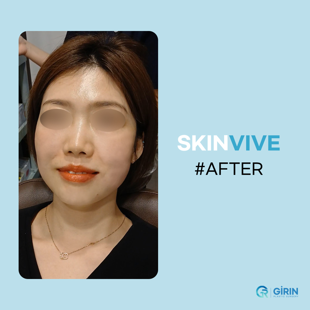 skin clinic in korea