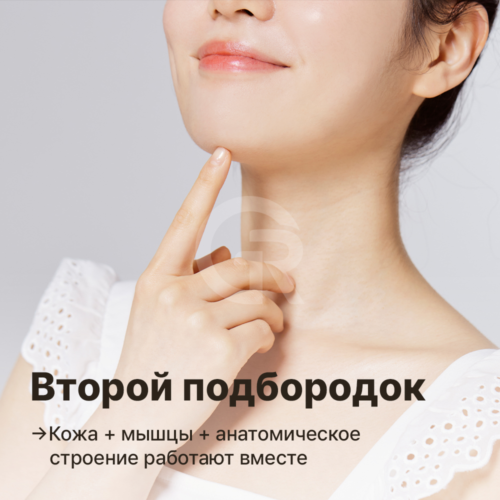 Клиника Пластической Хирургии Гирин в Сеуле, Каннам оценивает причину второго подбородка с учетом жира, кожи, мышц и общего баланса лица.