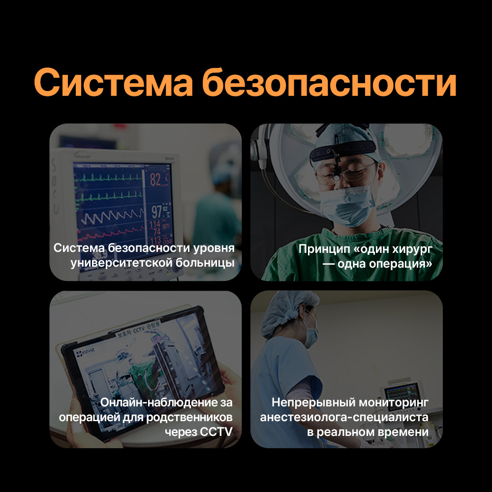 Закрытая ринопластика в клинике Girin, Сеул