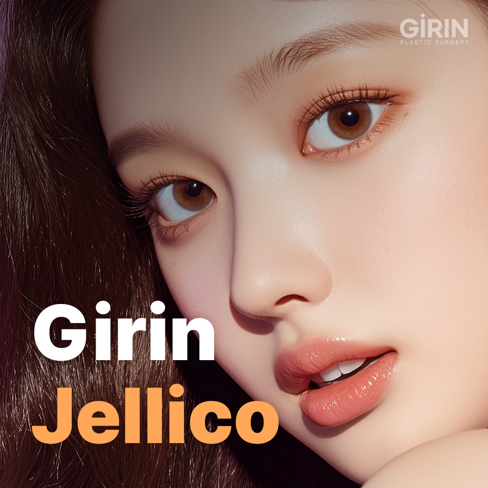 Closed Rhinoplasty Korea: Safe, Natural, and Minimally Invasive