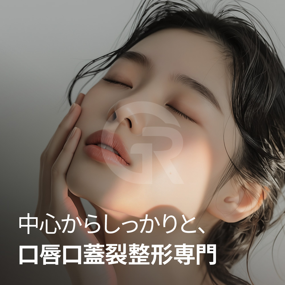 鼻柱の中心軸修正による非対称改善症例。