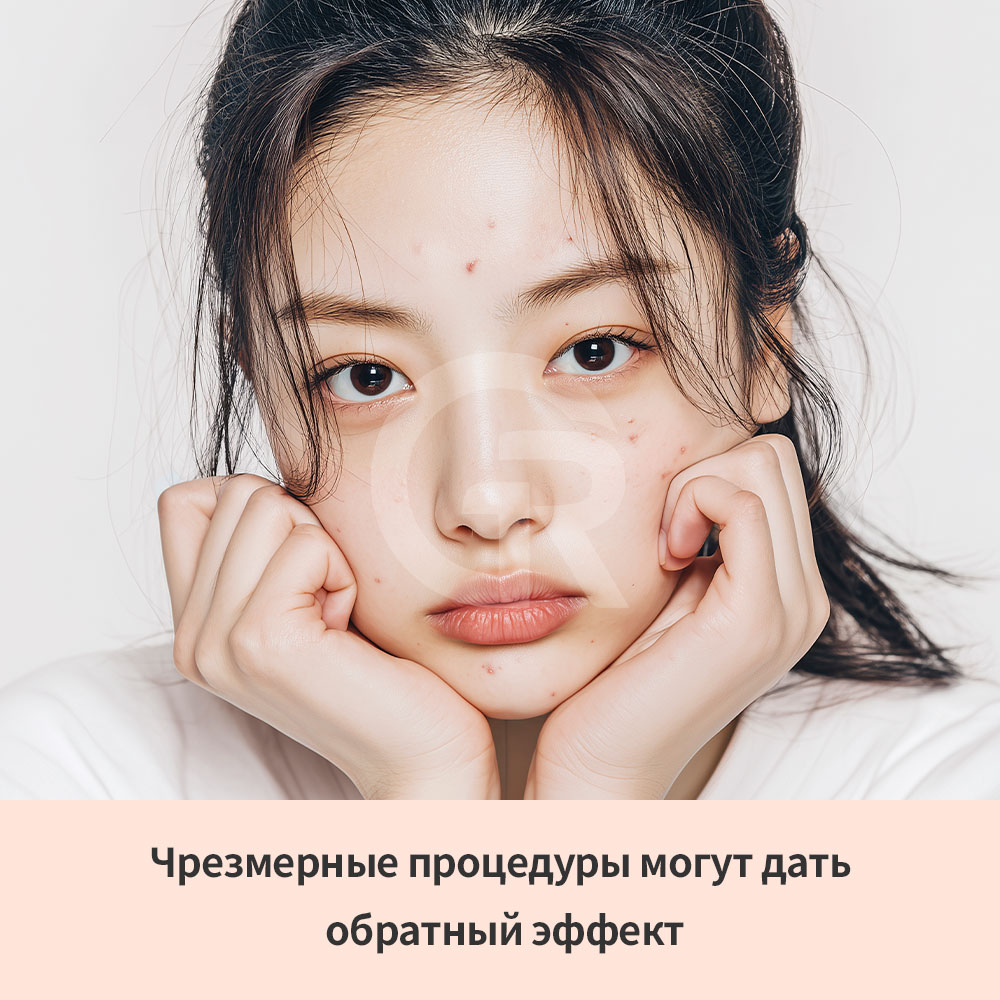 Titanium Lifting помогает улучшать упругость кожи и чёткость контуров лица сразу после процедуры.