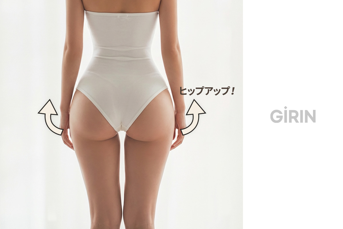 脂肪注入はボリューム増加に向き、HAフィラーはライン設計に優れるため、体型や目的に応じた選択が重要です。