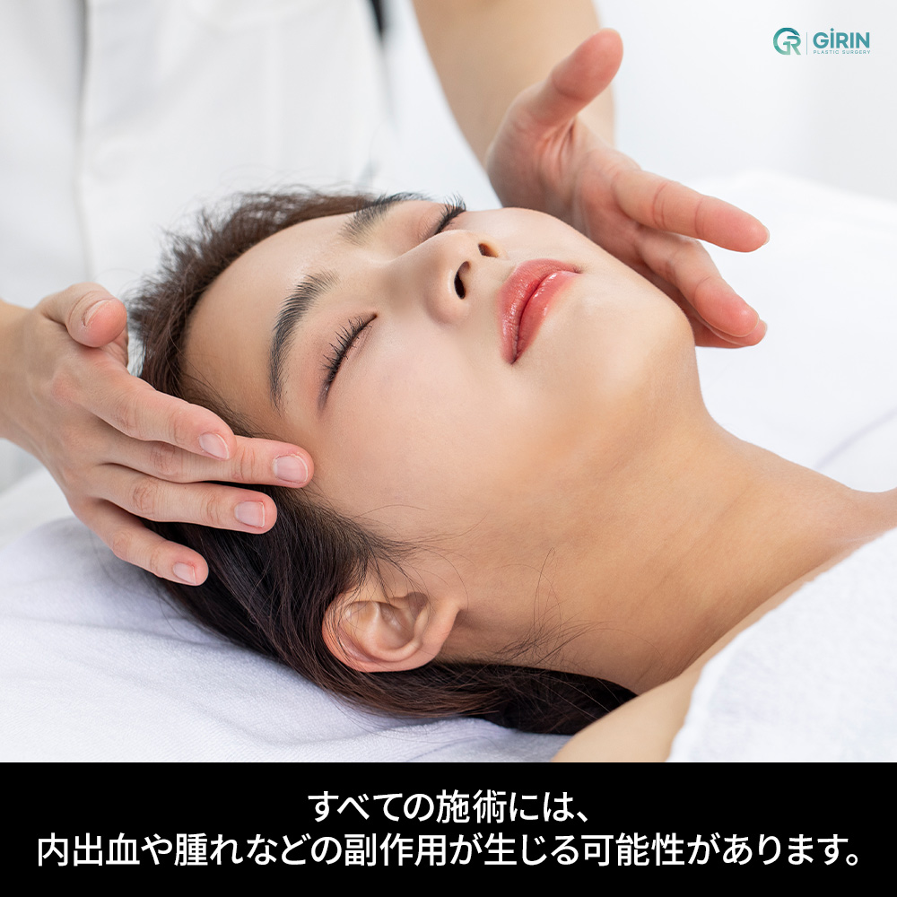 ヒアルロン酸フィラーは、細かな調整がしやすいのが強み。