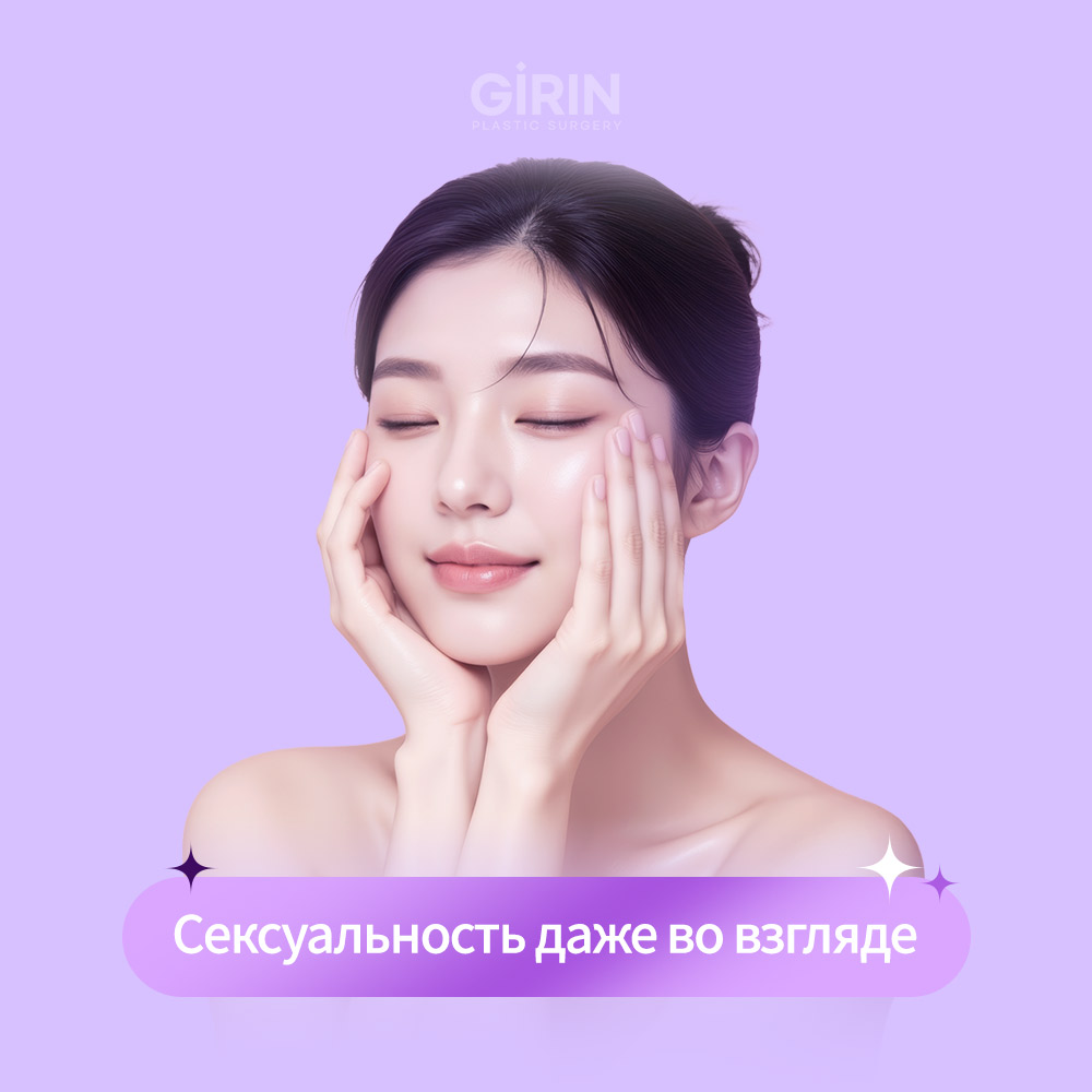 Основные причины опущения уголков глаз.