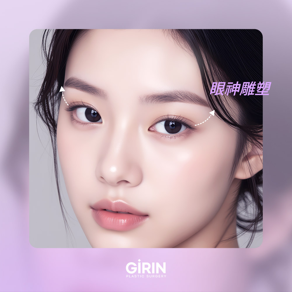 眼角下垂的主要原因:老化与紫外线。