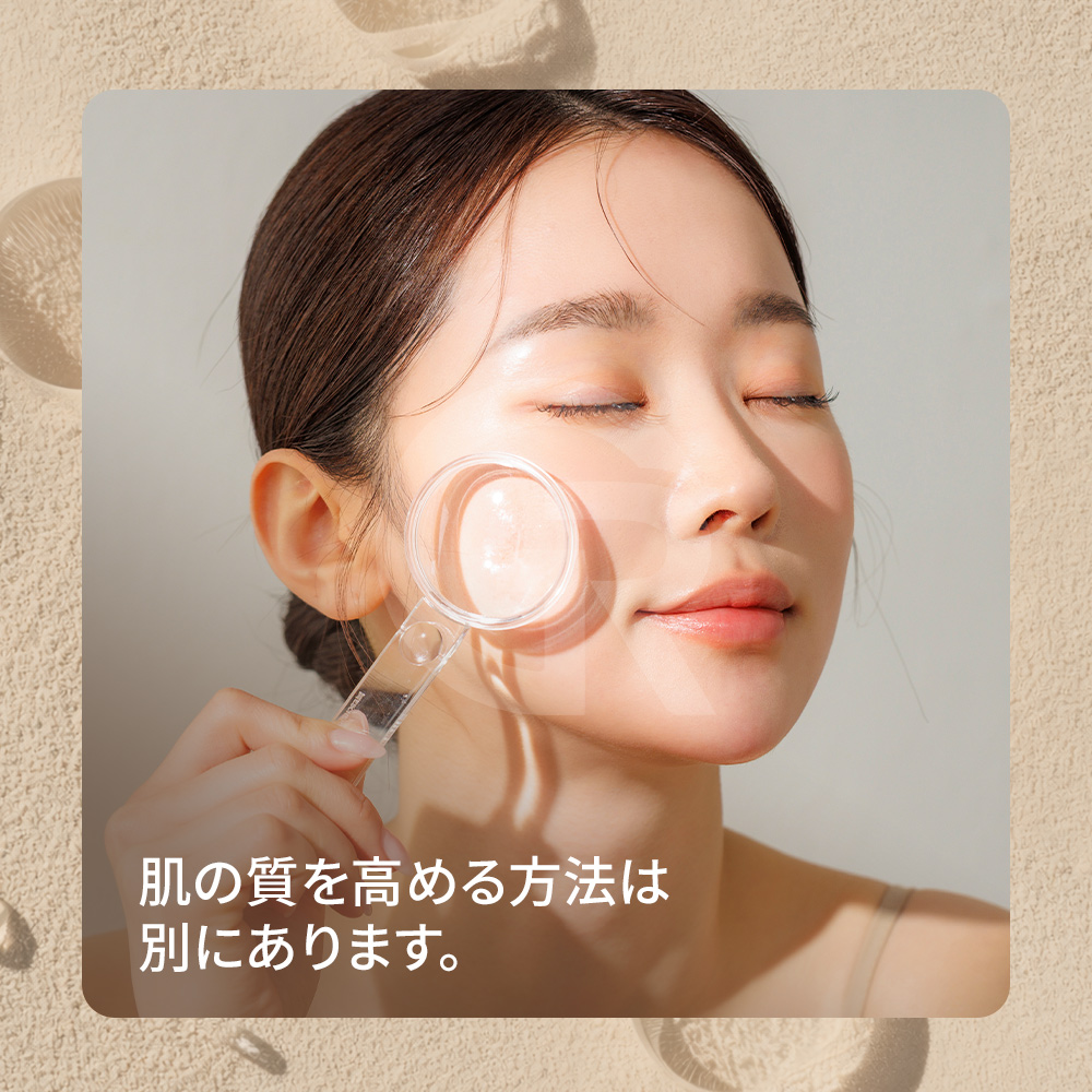 老化は皮膚の問題だけではなく、内部構造の変化として理解する必要があります。