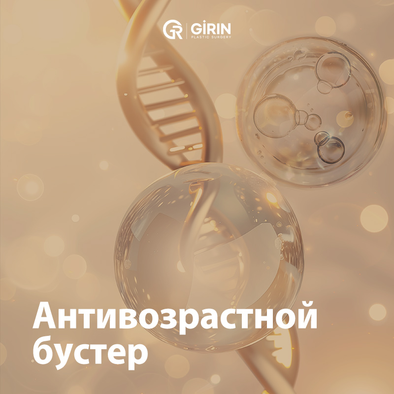 Уютная послеоперационная палата