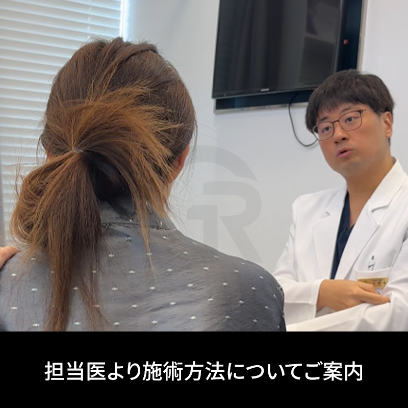SVF療法による変化は、即時ではなく段階的に現れることが一般的です。