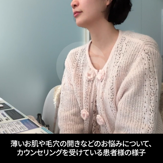 薄い肌の治療は、構造と耐性の両方を考慮したアプローチが必要です。