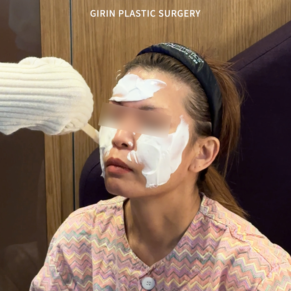 Girin Clinic Thermage