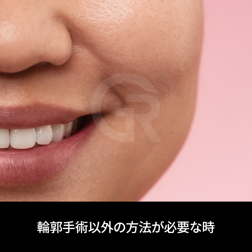 SMAS層を考慮した深層アプローチによるフェイスライン改善