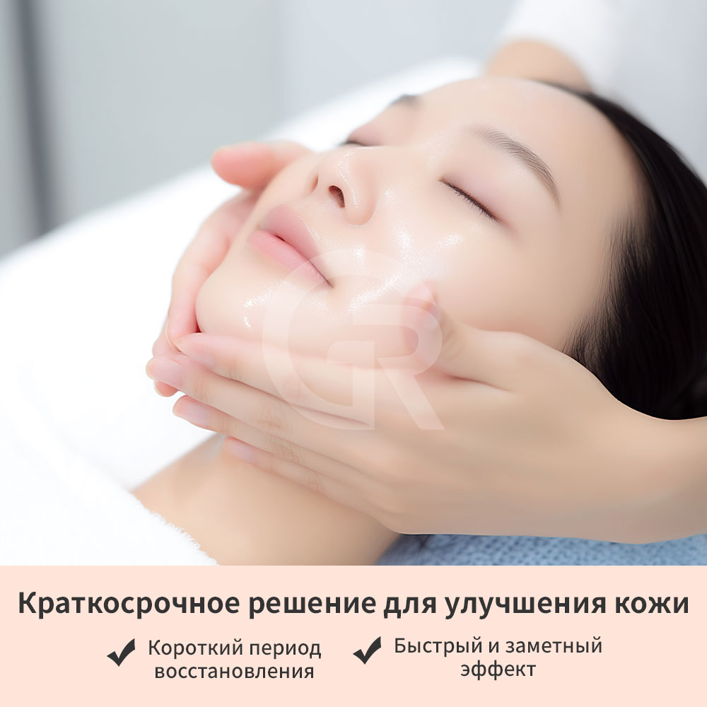 Cell Exosome therapy поддерживает процессы восстановления и регенерации кожи посредством межклеточной сигнализации.