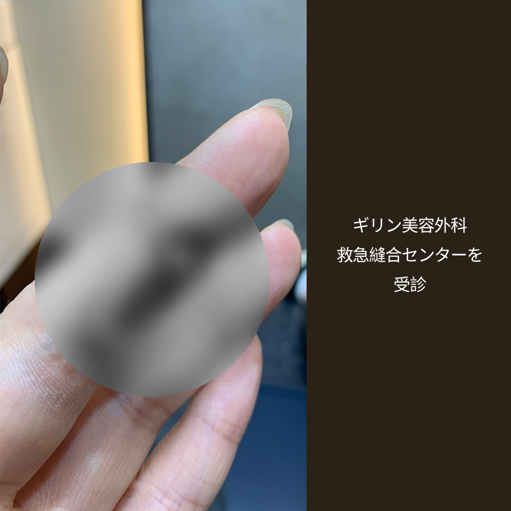 ea0f650c75084.png