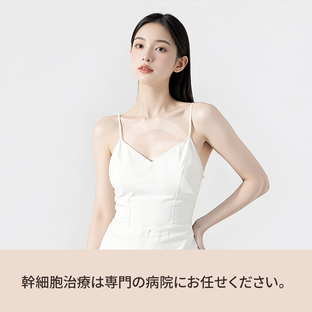 幹細胞は新しい髪を直接作るのではなく、髪が正常に育つための環境を整え直す役割を担っています