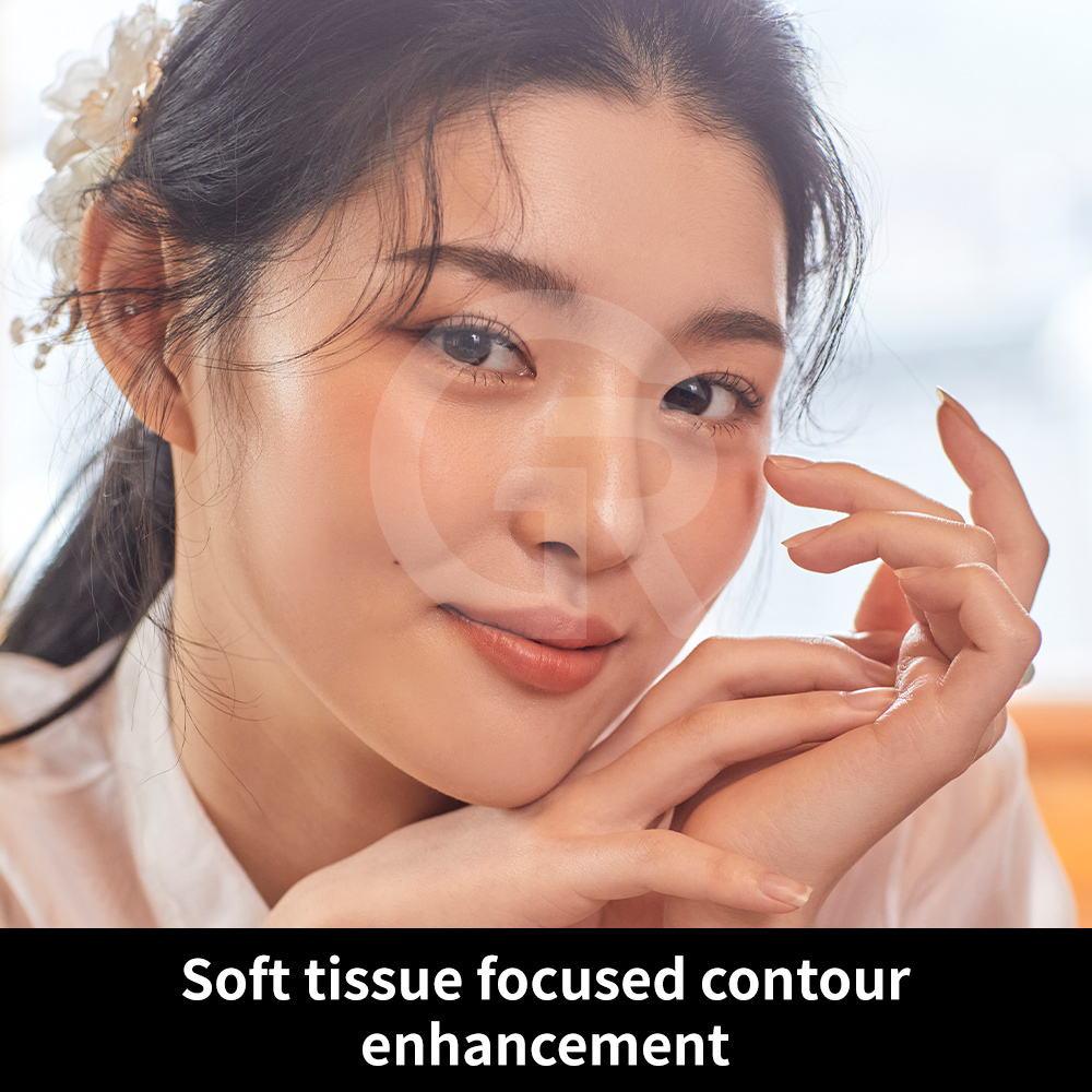 Muscle repositioning procedure for improved jawline definition