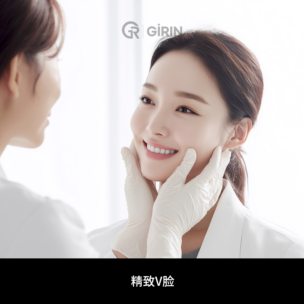 韩国拉皮手术的术前术后对比