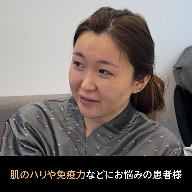 SVFは、肌のハリや質感の変化に対する支持的なアンチエイジングアプローチとして用いられます。